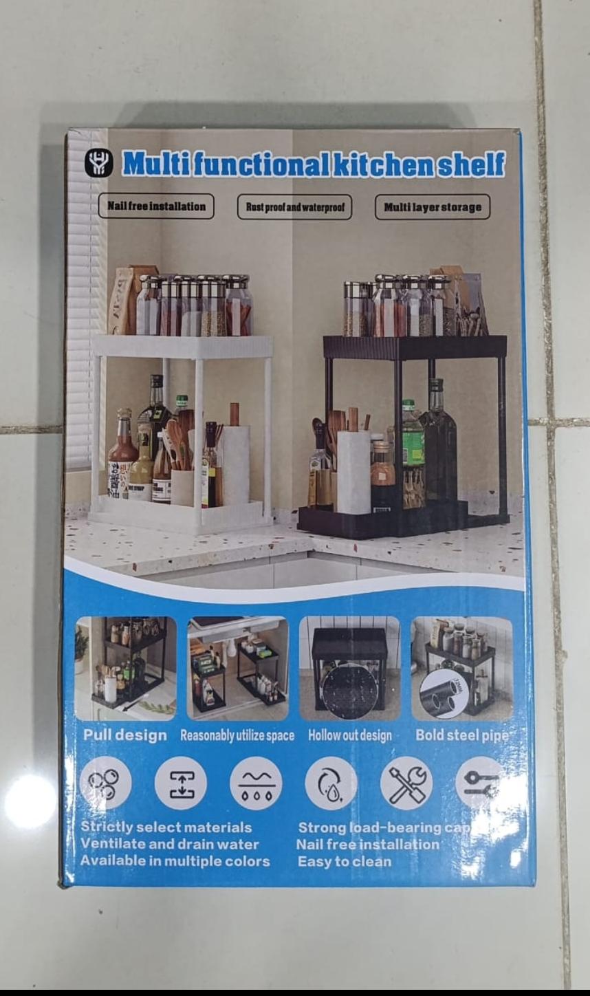 Multifunctional kitchen shelf packaging with images of shelves and product features.