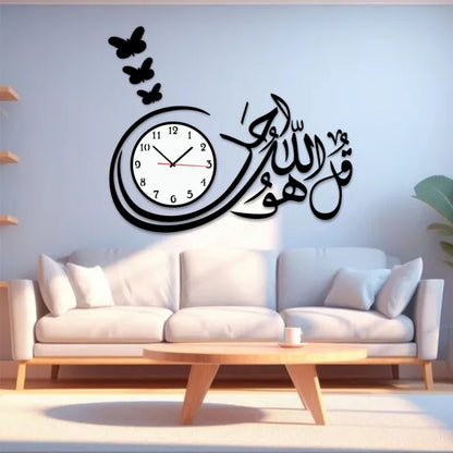 Decorative wall clock with Arabic calligraphy and butterfly design in a living room.